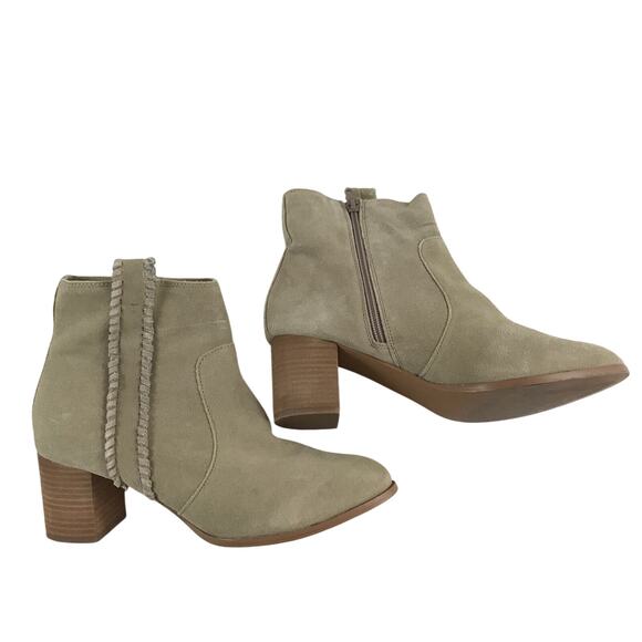 Anthropologie Shoes - Ankle Boot Coconuts by Matisse Anthropologie Sz 10 Beige Faux Suede Heels Bootie